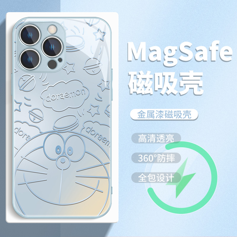 渐变线条机器猫苹果13磁吸手机壳女iPhone15哆啦a梦14Promax新款Magsafe无线充电15plus高级感12玻璃11pro套 3C数码配件 手机保护套/壳 原图主图