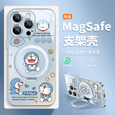 哆啦a梦适用苹果手机壳磁吸支架