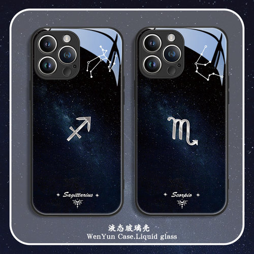 简约适用苹果系列手机壳玻璃