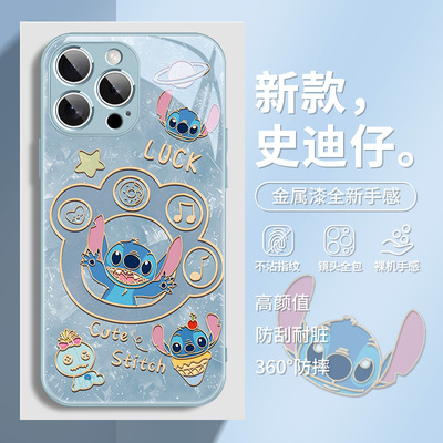 猫爪史迪仔适用苹果16手机保护套