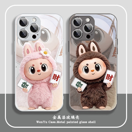 发财labuba适用苹果15手机壳情侣iphone16promax新款13拉布14plus公仔xs网红12pro爆款11拉不不x玻璃xr套pm