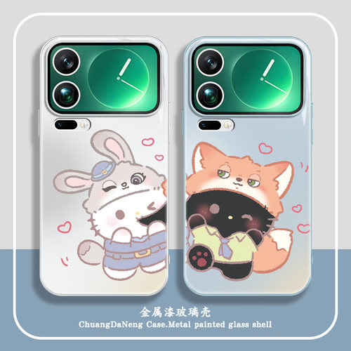 朱迪尼克适用小米手机壳情侣可爱