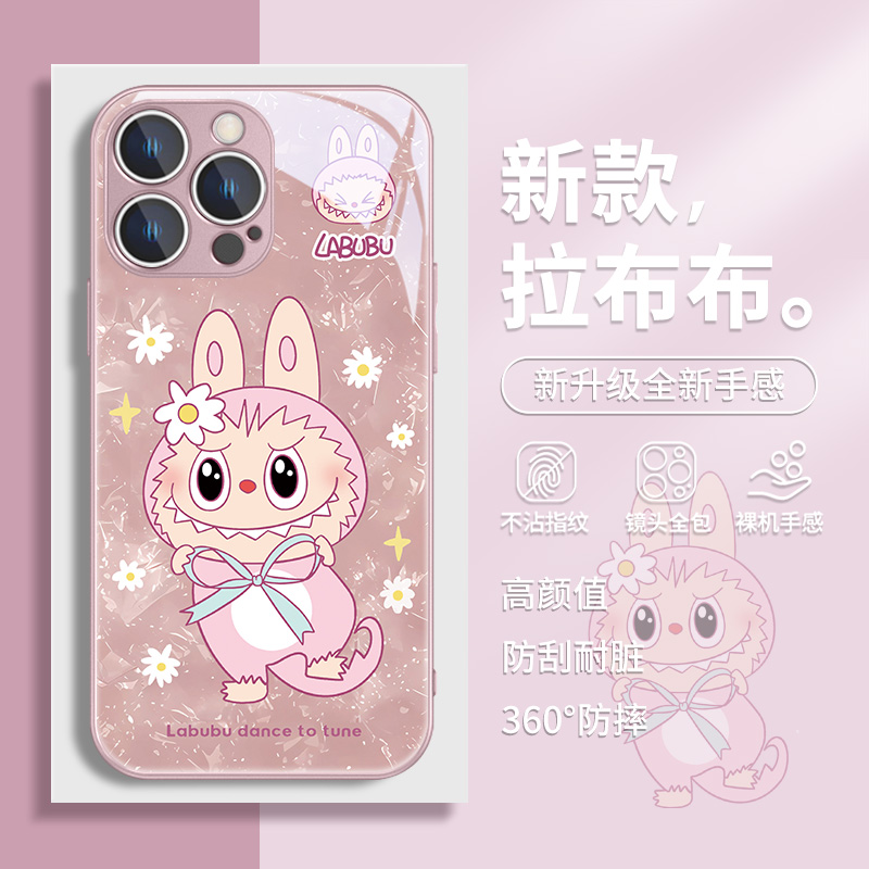 卡通可爱适用苹果系列手机壳玻璃