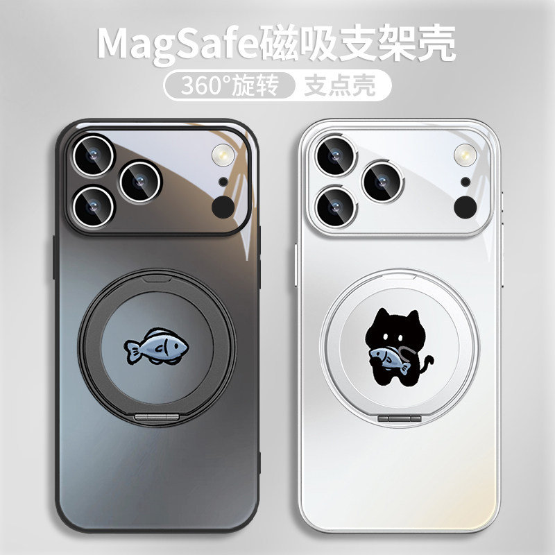 猫咪小鱼适用苹果17手机壳新款iphone16promax磁吸带支架17pro情侣15plus简约小众13高级感14一对12air支点壳,3C数码配件,手机保护套/壳,淘宝优惠券,粉丝福利购,淘宝优惠卷