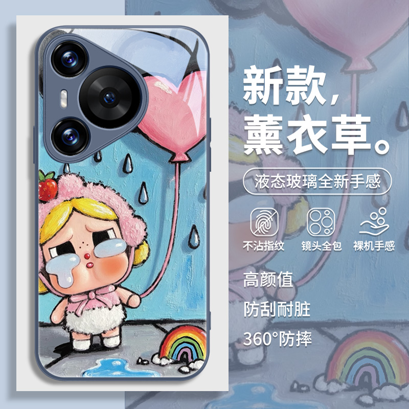 油画哭娃适用华为手机壳卡通可爱
