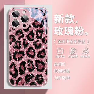闪粉豹纹苹果16promax手机壳15plus玻璃iphone17秋冬13/14pro高级感12时尚个性xs超火11女生xs全包xr外壳air