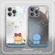 适用苹果16手机壳17情侣iPhone15看星星14哆啦a梦13Promax卡通创意12mini情侣款 11一对xsmax玻璃x防摔8plus套