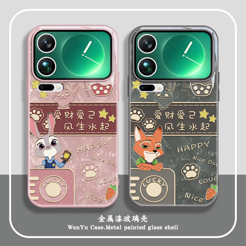 疯狂动物城适用小米17手机壳