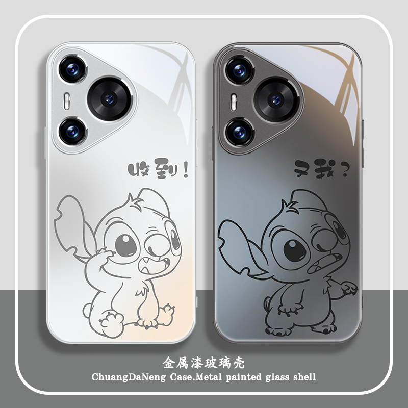 史迪仔适用华为手机壳情侣简约