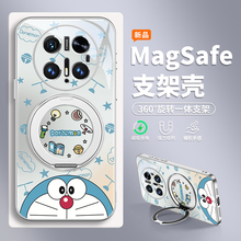 哆啦a梦适用华为mate70手机壳带支架磁吸mate70pro新款叮当猫mate60卡通动漫pura70创意70ultra镜头全包外壳