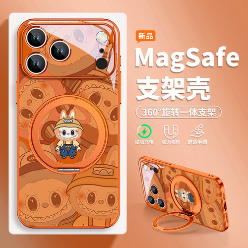 适用苹果17pro手机壳磁吸带支架