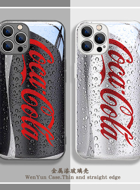 可口可乐苹果16手机壳男iPhone17Pro新款12金属漆15玻璃11潮牌14情侣xs网红8plus个性13Promax女xr防摔套mini