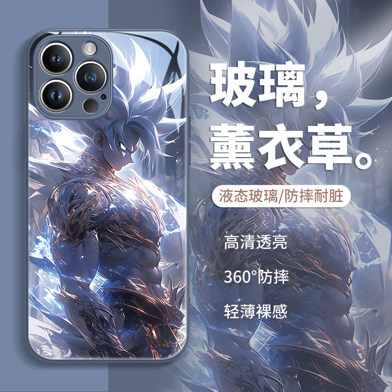 潮牌适用苹果系列手机壳玻璃