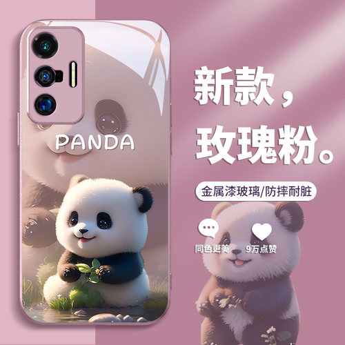 可爱适用vivo系列手机壳玻璃