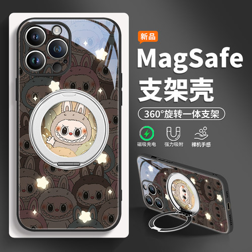 360旋转支架苹果磁吸支架亚克力