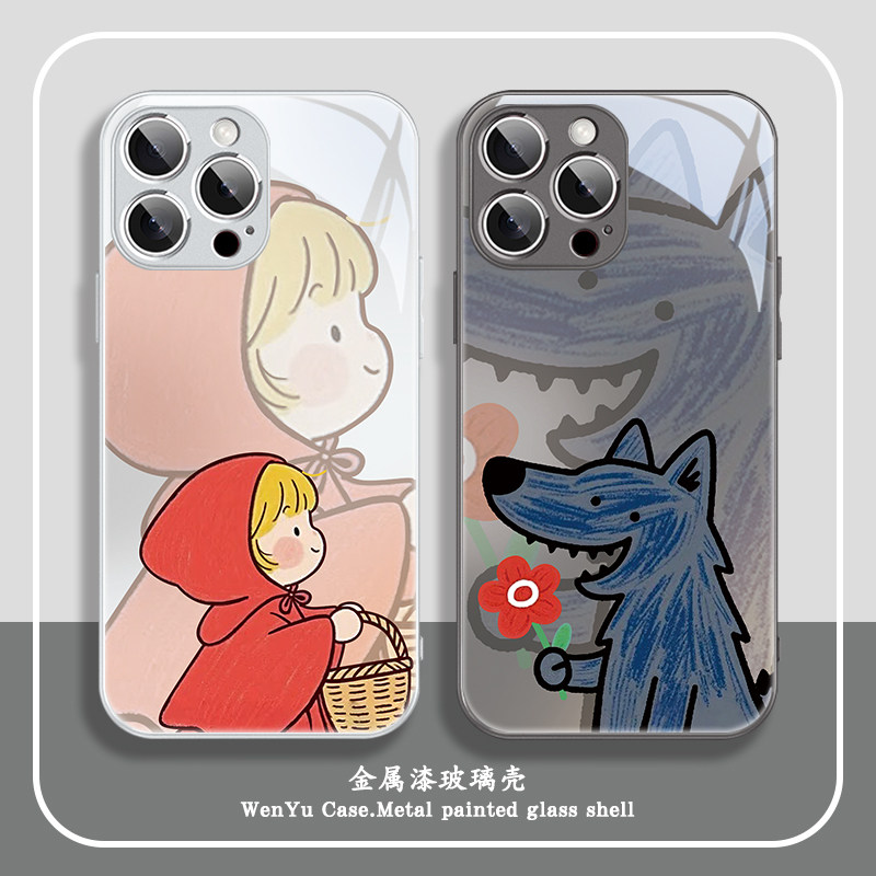小红帽大灰狼苹果16情侣手机壳17任意机型iPhone15新款13网红14爆款16plus男女xs一对12小众11高级x玻璃xr套