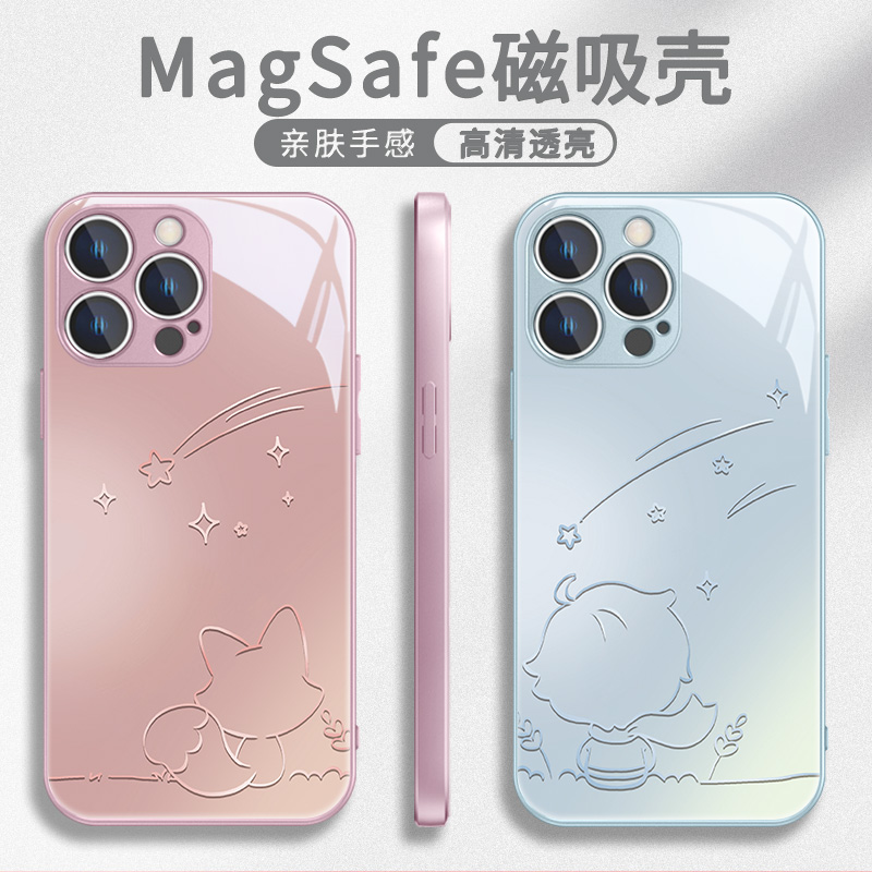 情侣适用苹果系列手机壳玻璃