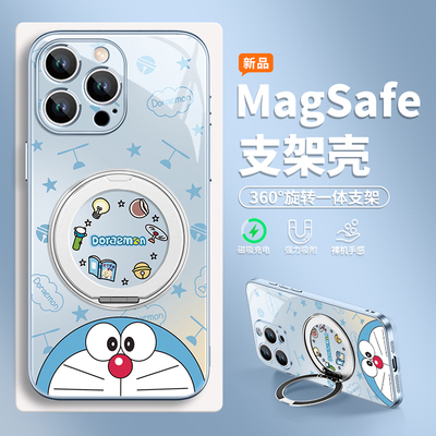 哆啦a梦苹果16手机壳磁吸带支架