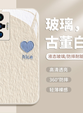 油画爱心vivox90手机壳s16新款s15s12s10玻璃x80x70x60小众opporeno9高级感reno8/7/6简约5pro网红r17女款4se