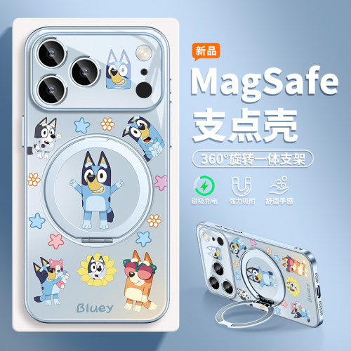 布鲁伊适用苹果17手机壳磁吸支架