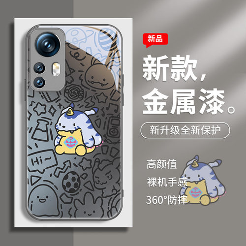 卡通适用小米系列手机壳玻璃