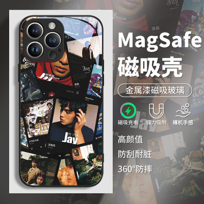 周杰伦适用苹果16手机壳磁吸充电
