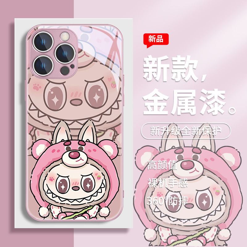 可爱适用苹果系列手机壳玻璃