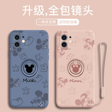 苹果12手机壳13promax硅胶iphone11情侣12pro新款x网红xsmax女款15带挂绳8plus指环扣xr带支架6s个性mimi全包