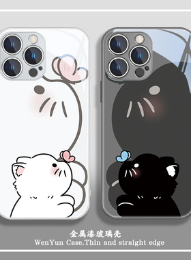 猫咪蝴蝶苹果15Pro手机壳16情侣iPhone14ProMax新款17黑白小猫12卡通13可爱11网红xsmax超火xr女款8plus玻璃