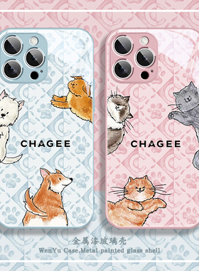 霸王茶姬手机壳苹果15萌宠17猫狗iPhone16Promax新款13潮牌14Plus可爱12mini网红xs超火11女生xr玻璃8套air