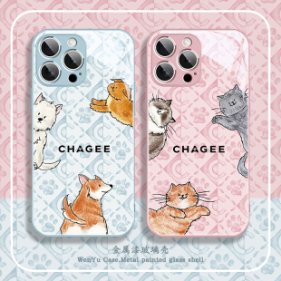 霸王茶姬手机壳苹果15萌宠17猫狗iPhone16Promax新款13潮牌14Plus可爱12mini网红xs超火11女生xr玻璃8套air