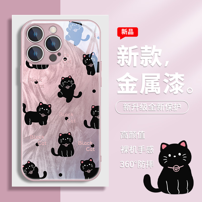 可爱适用苹果系列手机壳玻璃