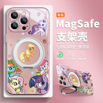 卡通可爱适用苹果磁吸支架亚克力