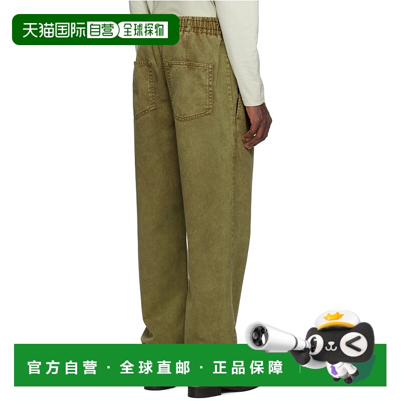 1h可退 isabel marant 男士 牛仔裤