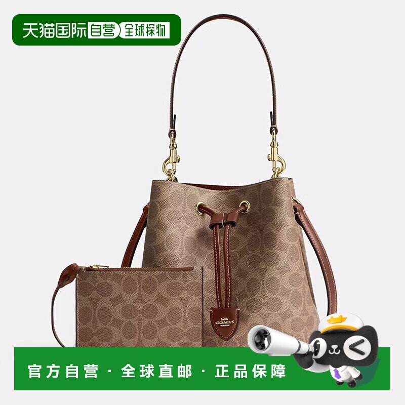 COACH 奥莱款女士PVC配皮单肩斜挎手提包CBH07IMXHE