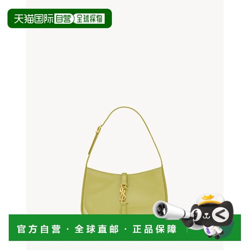 SAINT LAURENT 女士斜挎包 657228B870W3566 SS20 【付后1h可退】