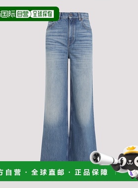 CHLOÉ 女士牛仔裤 CH26SDP0225240R SS2026 蓝色 JEANS