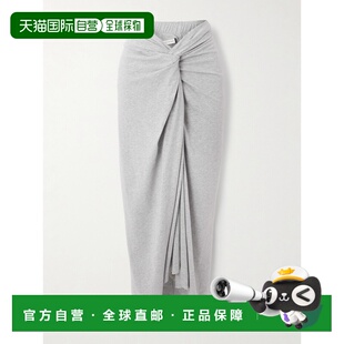 1h可退 潮奢 Dries Van Noten 德赖斯 范诺顿 女士 前扭结棉针织