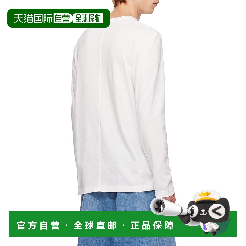 1h可退 THE ROW 男士T恤 189K291WHT AW2024 白色 圆领长袖T恤