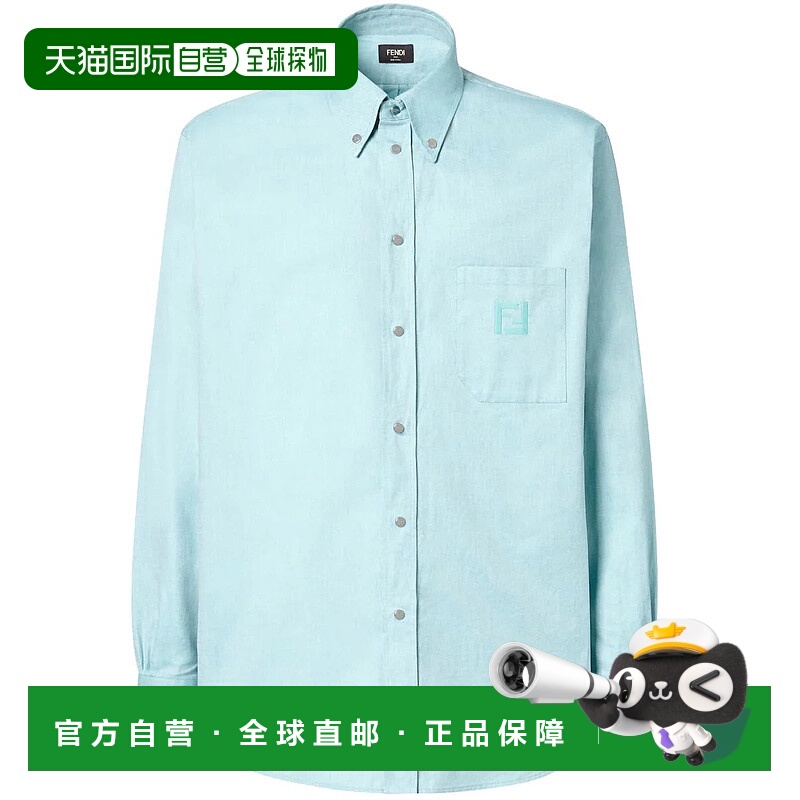 FENDI 男士衬衫 FS1296AVZDF0XCNGIADA SS2026 绿色