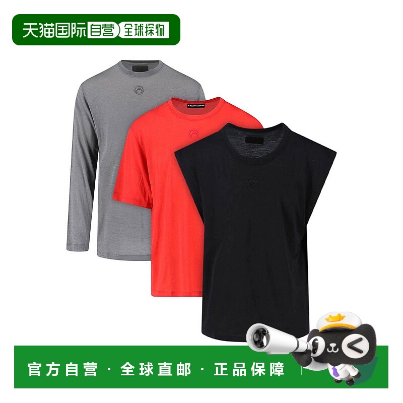 1h可退 MARINE SERRE 女士T恤 UTT011ARJER0023GRB1 AW2025