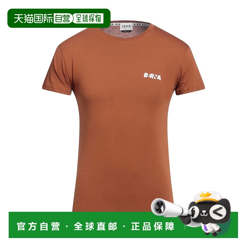 1h可退 潮奢 Berna 男士 基础款T恤 brown棕色 舒适时尚