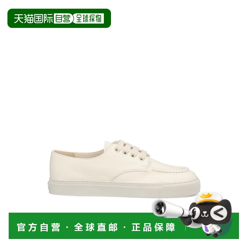 1h可退 PRADA 男士休闲鞋 2EE427MN0F0304P25 SS2025 白色 Prada