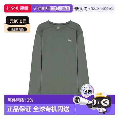 Arc'teryx始祖鸟 男士长袖T恤Cormac Heavyweight Shirt LS X0000