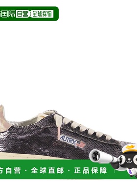 1h可退 潮奢 AUTRY 女士 DALLAS 珠片装饰训练鞋 ADLWTI02运动鞋