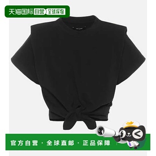 1h可退 潮奢 Isabel Marant 伊莎贝尔 玛兰 女士 Belita 棉针织短