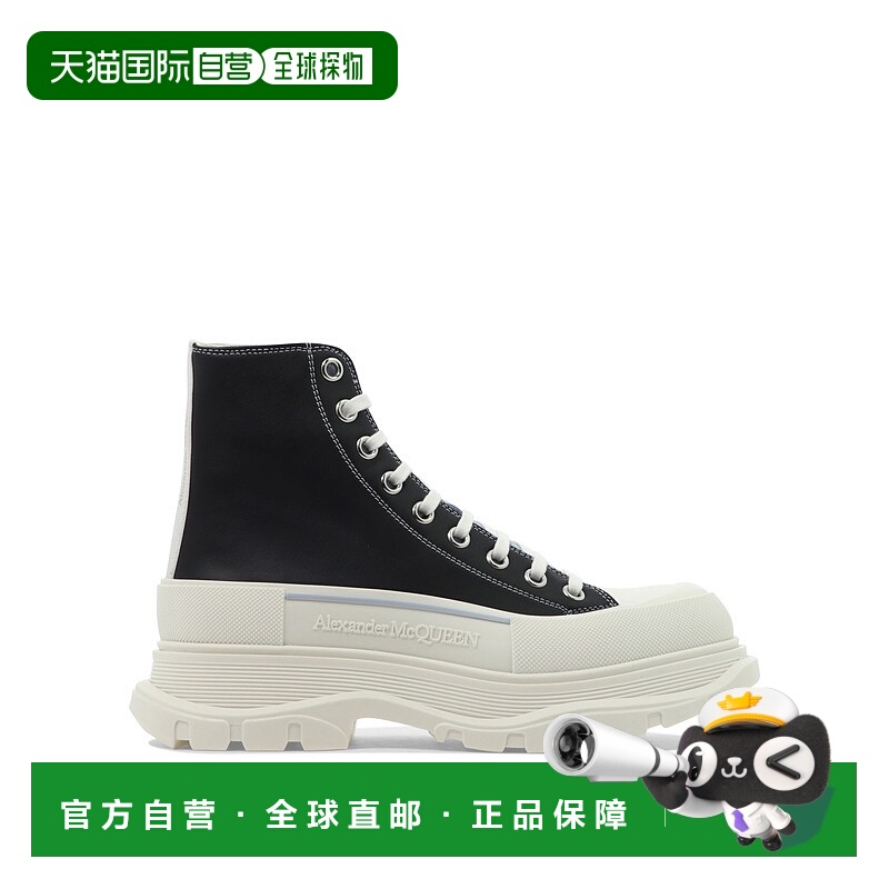 ALEXANDER MCQUEEN 男士运动鞋 705661WHZ6L4637 SS2023