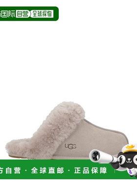 1h可退 潮奢 Ugg 女士 Slides 便鞋 grey灰色 舒适时尚