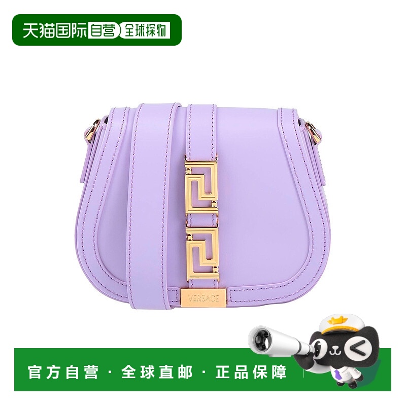 1h可退 潮奢 Versace 范思哲 女士 Bags 斜挎包 purple紫色 舒适