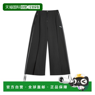 FEMME COLLECTIVE 2.0 T7 女子梭织长裤